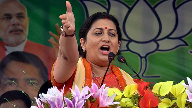 ভারতের কেন্দ্রীয় মন্ত্রী স্মৃতি ইরানি।