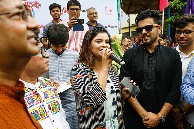 বক্তব্য দেন অভিনেত্রী শবনম ফারিয়া