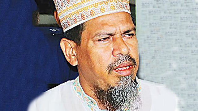 অধ্যক্ষ সিরাজ উদ–দৌলা।