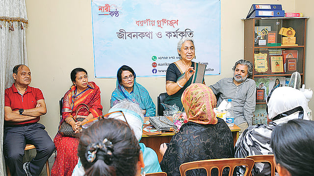 ‘বরণীয় গুণীজন: জীবনকথা ও কর্মকৃতি’ অনুষ্ঠানে বক্তব্য দেন স্থপতি জেরিনা হোসাইন। সংগৃহীত