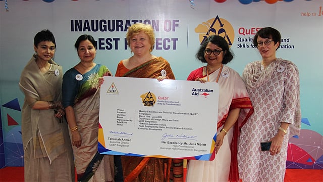 কোয়েস্ট প্রকল্পের উদ্বোধন করেন বাংলাদেশে নিযুক্ত অস্ট্রেলিয়ান হাইকমিশনার জুলিয়া নিবলেট। ছবি: সংগৃহীত