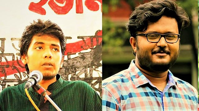 সভাপতি মেহেদী হাসান ও সাধারণ সম্পাদক অনিক রায়