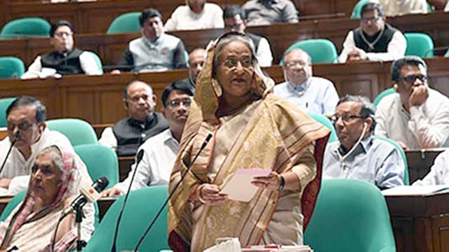 প্রধানমন্ত্রী শেখ হাসিনা