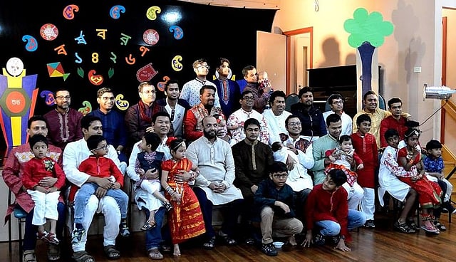 বৈশাখী অনুষ্ঠানে উপস্থিতির একাংশ
