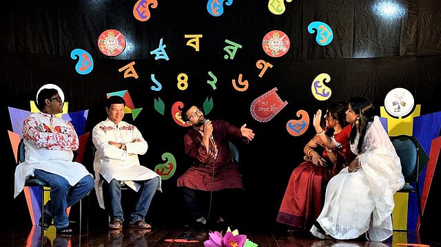 রম্য বিতর্ক