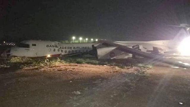 রানওয়ে থেকে ছিটকে পড়া উড়োজাহাজ। ছবি: সংগৃহীত