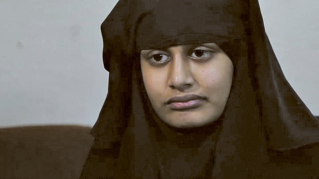 শামিমা বেগম