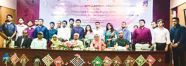 মেধাস্বত্ব অধিকারের গুরুত্ব শীর্ষক আলোচনার আয়োজক ও অতিথিরা। ছবি: সংগৃহীত