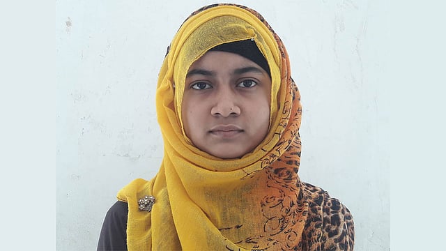 নাসরিন আক্তার