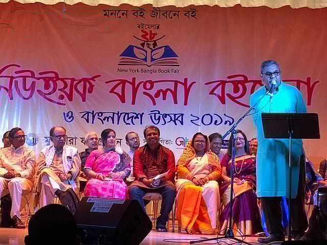 বইমেলায় ডায়াসপোরা সাহিত্য নিয়ে উন্মুক্ত আলোচনা হয়। ছবি: প্রথম আলো