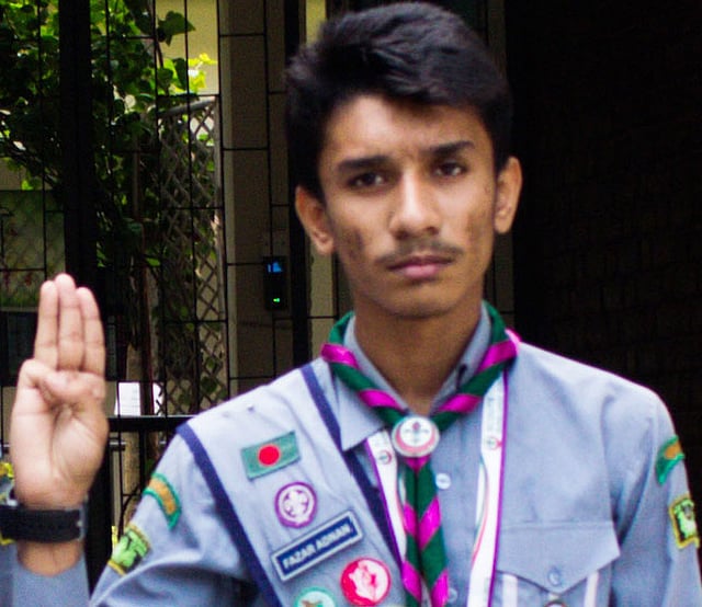 ফজর আদনান