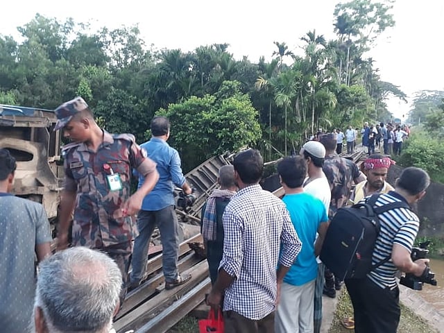 ছবি : কল্যাণ প্রসূন