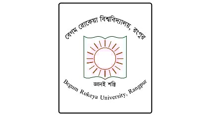 রোকেয়া বিশ্ববিদ্যালয়