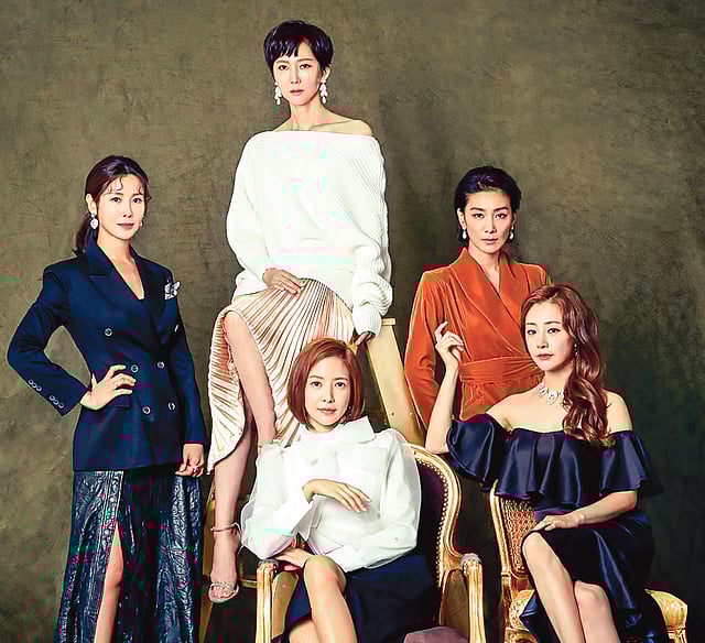 স্কাই ক্যাসেল