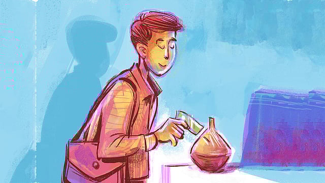 অলংকরণ: আরাফাত করিম