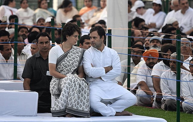 প্রিয়াঙ্কা গান্ধী ও রাহুল গান্ধী। ছবি: রয়টার্স