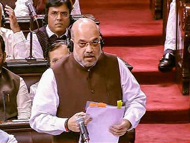 কেন্দ্রীয় সরকারের স্বরাষ্ট্রমন্ত্রী অমিত শাহ রাজ্যসভায় জম্মু ও কাশ্মীরের বিশেষ সাংবিধানিক মর্যাদা তুলে নেওয়ার ঘোষণা দেন।