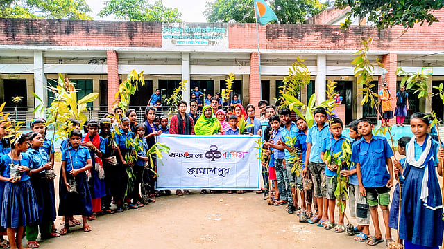 জামালপুর বন্ধুসভার বৃক্ষরোপণ