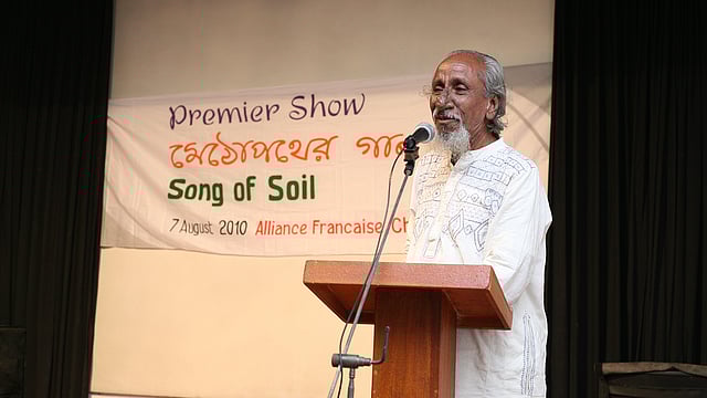 আবদুল গফুর হালীকে নিয়ে তৈরি ডকুমেন্টারি ‘মেঠো পথের গান’ অনুষ্ঠানে