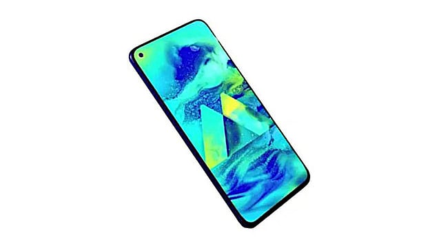 গ্যালাক্সি এম ৪০