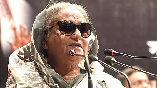 আওয়ামী লীগের সমাবেশে গ্রেনেড হামলায় হতাহত ব্যক্তিদের স্মরণে আয়োজিত আলোচনা সভায় বক্তব্য দেন প্রধানমন্ত্রী শেখ হাসিনা। কৃষিবিদ ইনস্টিটিউশন, ঢাকা, ২১ আগস্ট। ছবি: পিআইডি