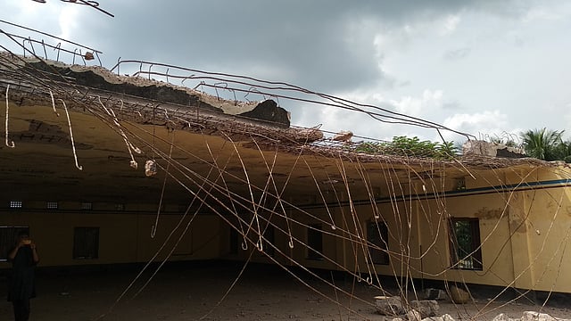 পুরাতন হল রুম