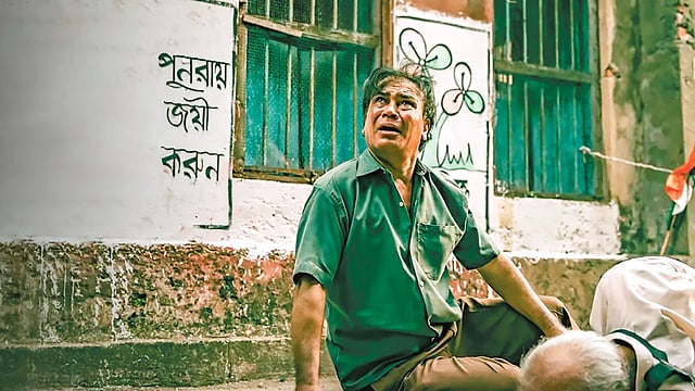 সত্যমেভ জয়তে