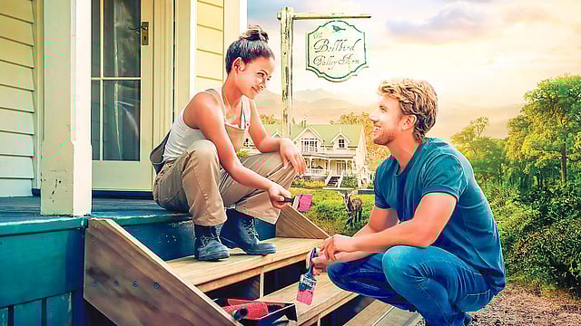 ফলিং ইন লাভ