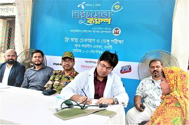 রাজধানীর কড়াইল বস্তিবাসীর জন্য টেলিনর স্বাস্থ্যসেবা ক্যাম্প করছে। ছবি: সংগৃহীত