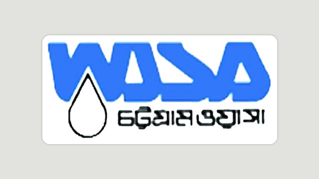 চট্টগ্রাম ওয়াসা