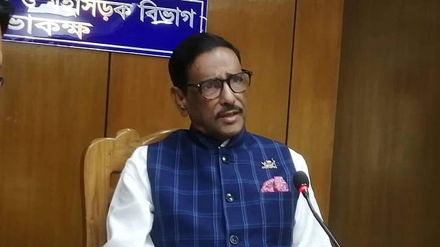 সচিবালয়ে সংবাদ সম্মেলনে ওবায়দুল কাদের। ঢাকা, ১১ সেপ্টেম্বর। ছবি: ইউএনবি