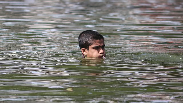 অথই পানিতে