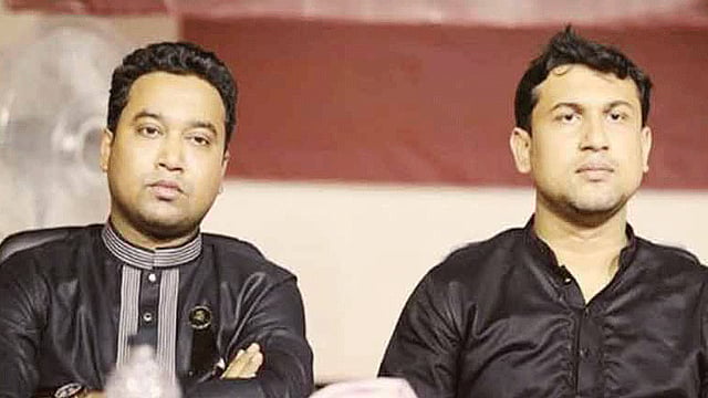 গোলাম রাব্বানী ও রেজওয়ানুল হক চৌধুরী