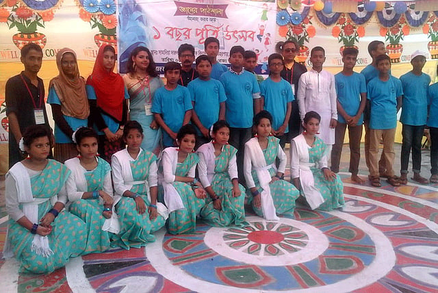 জ্ঞানের পাঠশালার বছর পূর্তির অনুষ্ঠান। ছবি: প্রথম আলো