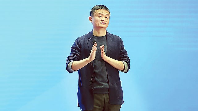 জ্যাক মা