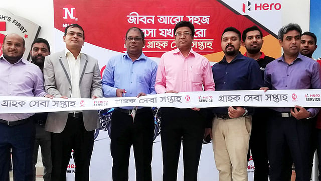 নিলয় হিরো’র গ্রাহক সেবা সপ্তাহের উদ্বোধন। ছবি: সংগৃহীত