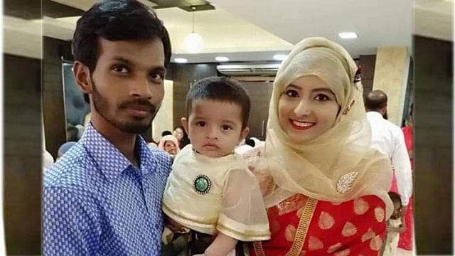 দুর্ঘটনায় নিহত ফারহা নাজ। ছবি: ফারহা নাজের ফেসবুক প্রোফাইল থেকে