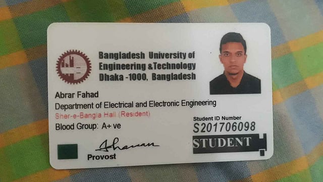 আবরারের পরিচয়পত্র। ছবি: আসাদুজ্জামান
