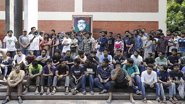 আবরার ফাহাদ হত্যার বিচারসহ ৫ দফা দাবিতে বুয়েটে শিক্ষার্থীদের বিক্ষোভ। ছবি: শুভ্র কান্তি দাশ