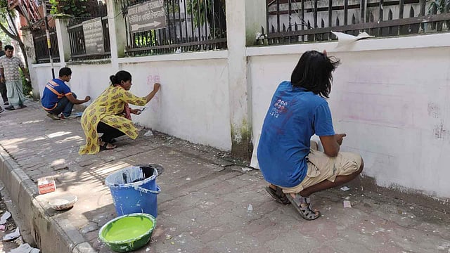 আবরার ফাহাদ স্মরণে গ্রাফিতি। ছবি: হারুণ আল রশীদ