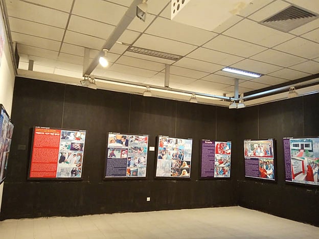 ভয়াবহ ২১ আগস্ট গ্রেনেড হামলার চিত্র। ছবি: আবদুল্লাহ মুহাম্মাদ যুবায়ের