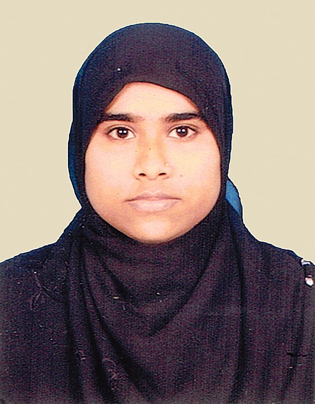আফিফা খাতুন