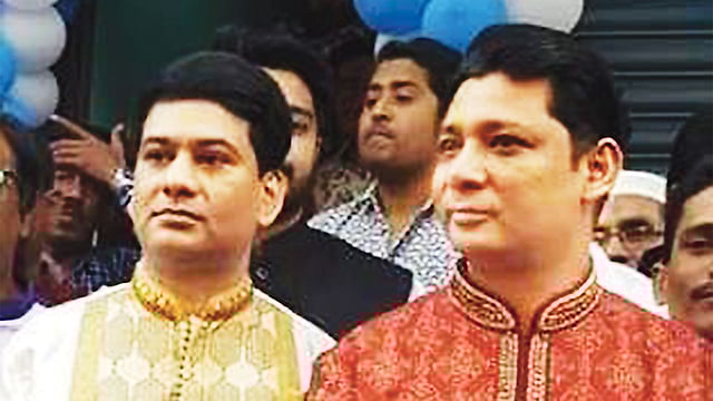 এনামুল হক ও রূপন ভূঁইয়া