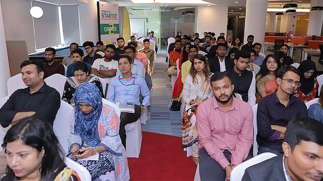স্টার্টআপ ইকোসিস্টেম সেমিনারে অনেক তরুণ উপস্থিত ছিলেন। ছবি: আইডিয়া প্রকল্পের সৌজন্যে