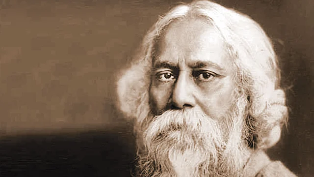 রবীন্দ্রনাথ ঠাকুর