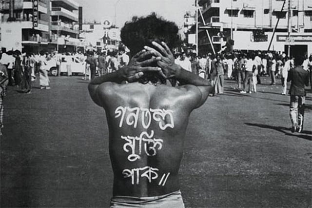 নূর হোসেনের সেই বিখ্যাত ছবি। ছবি: পাভেল রহমান