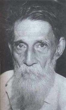 রণেশ দাশগুপ্ত। ছবি: সংগৃহীত