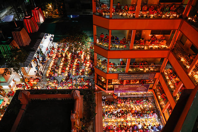 অনেকে এ অনুষ্ঠানকে ‘গোসাইর উপবাস’ ও ‘ঘৃতপ্রদীপ প্রজ্বালন’ উৎসব নামেও জানেন