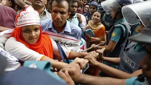 ফাইল ছবি