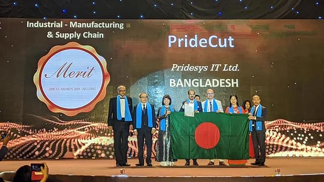 প্রাইড কাটের জন্য বেসিসের মেরিট পুরস্কার পেয়েছেন প্রাইডসিস আইটি লিমিটেড। ছবি: প্রাইডসিসের সৌজন্যে